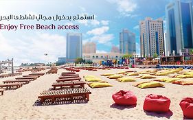 เรทัจ อัล รัยยัน